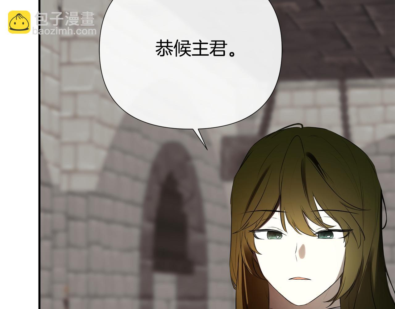 第68话 被打破的信任71