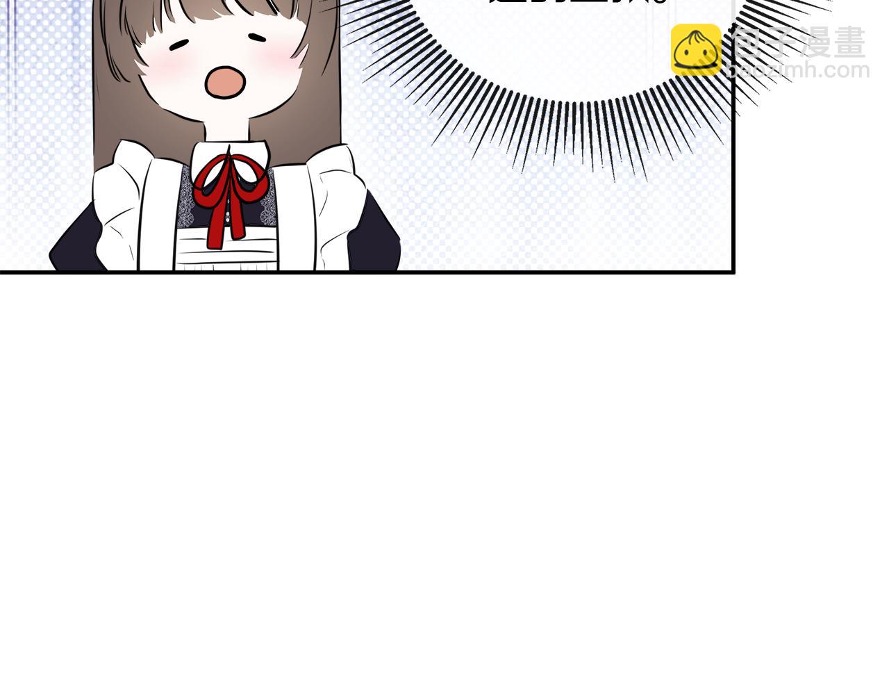 第68话 被打破的信任77