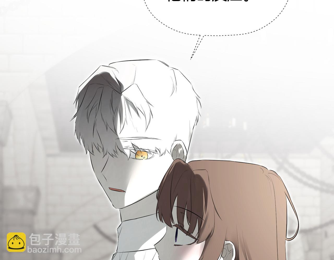 第68话 被打破的信任92