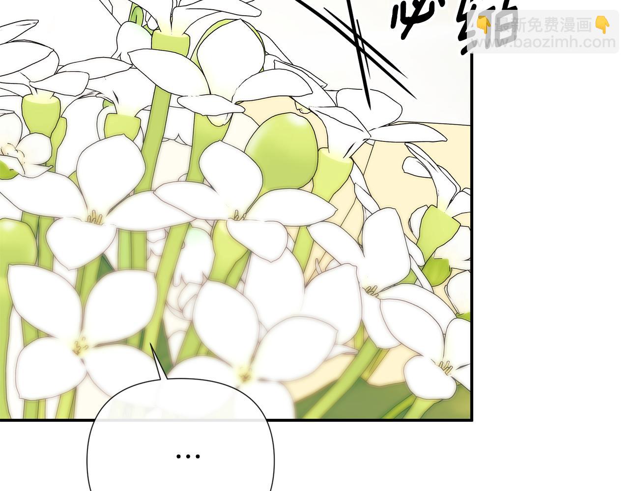 第71话 不要抛弃我111