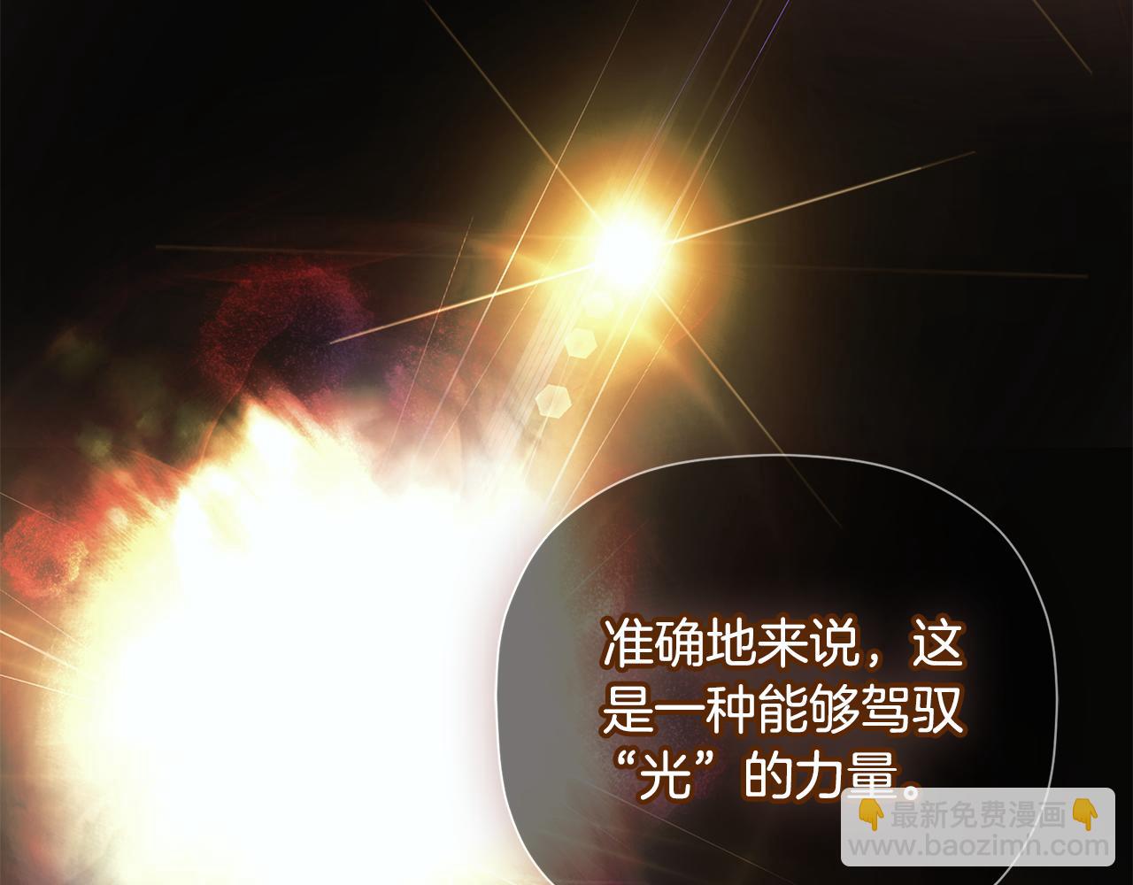 第71话 不要抛弃我130