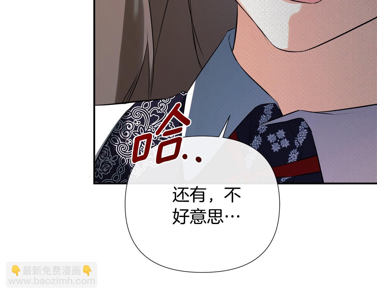 第71话 不要抛弃我15