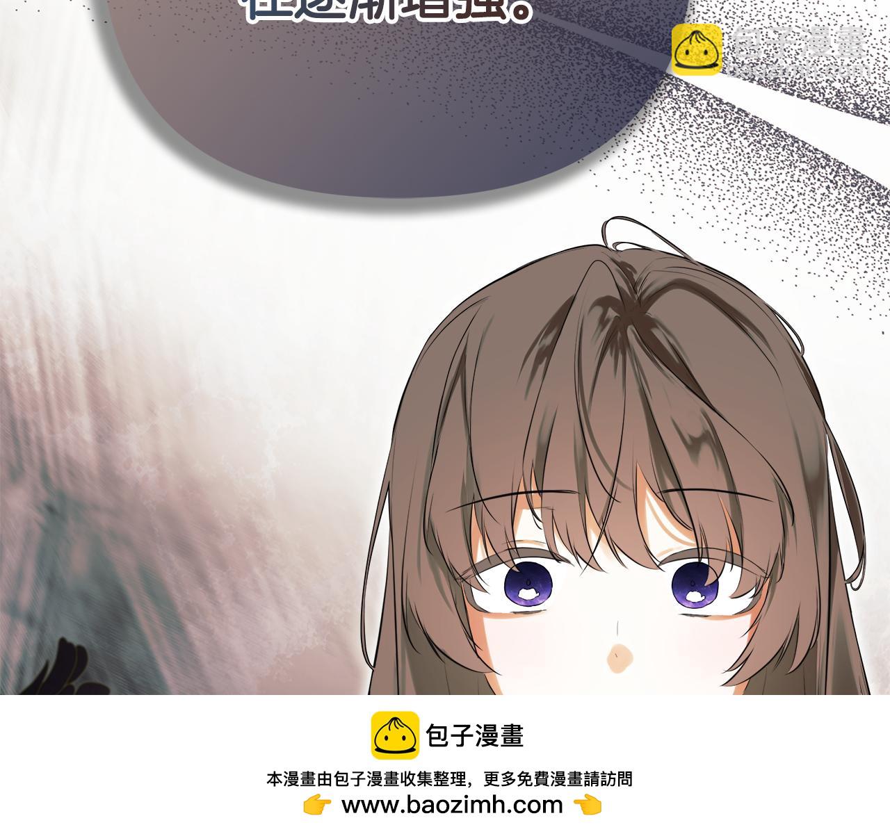 第71话 不要抛弃我161