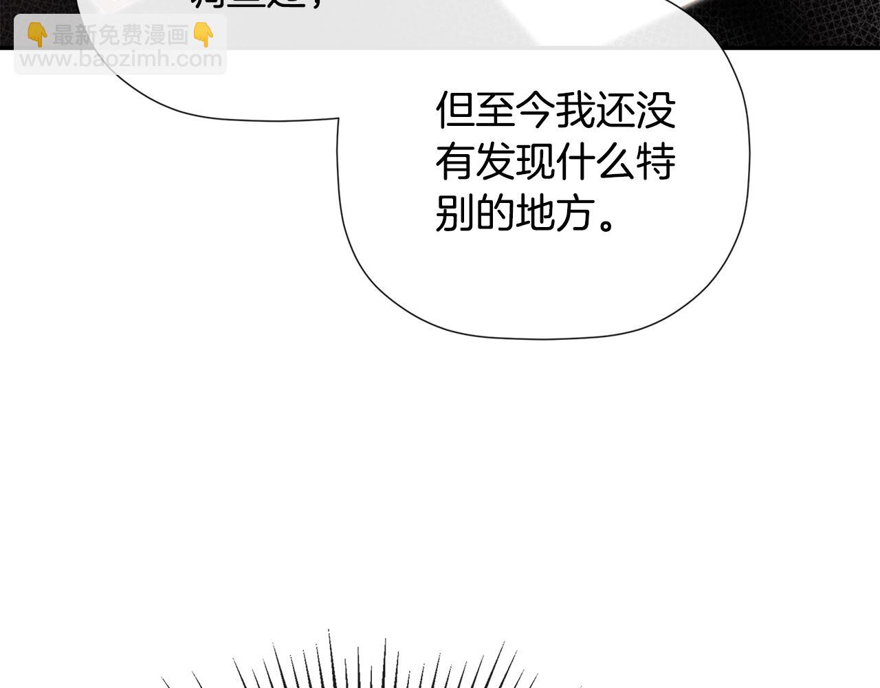 第71话 不要抛弃我167