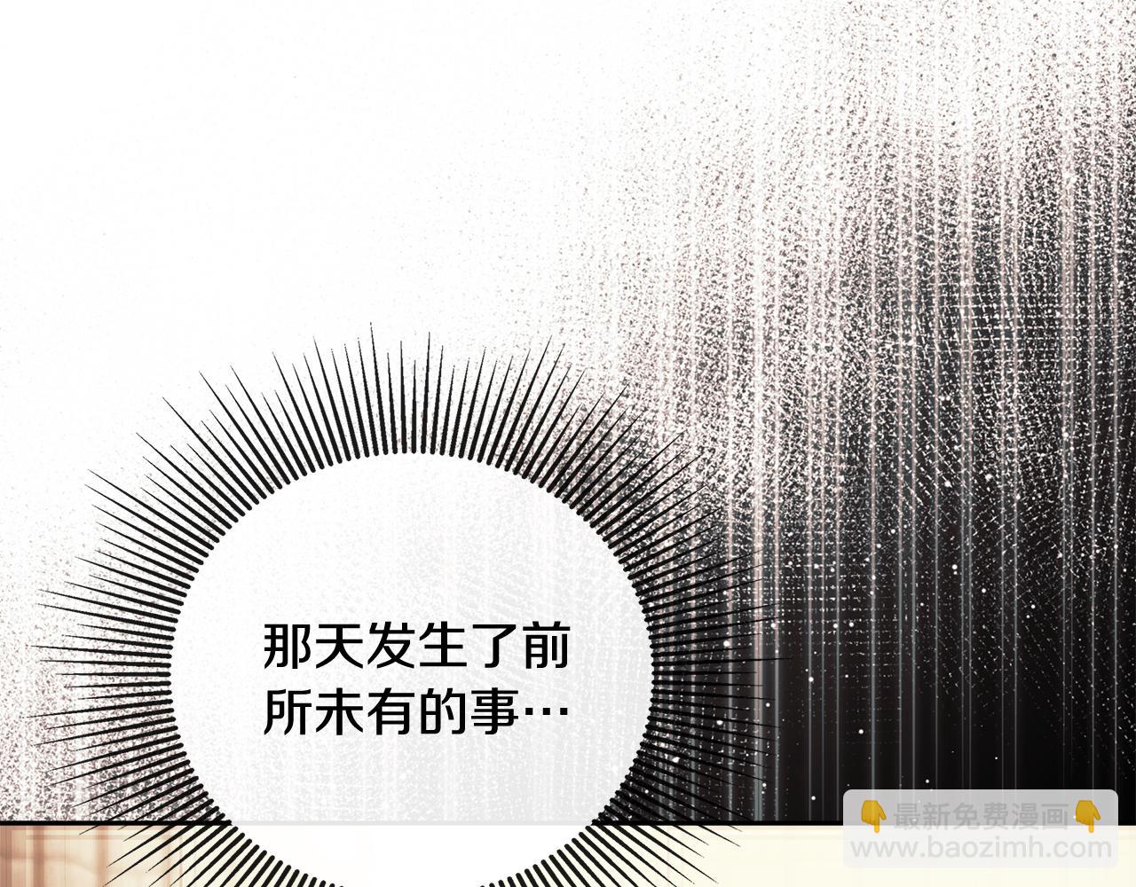 第71话 不要抛弃我173