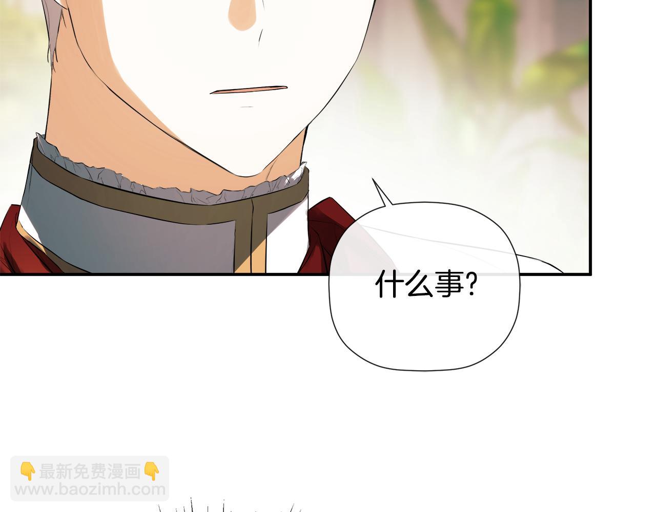第71话 不要抛弃我188