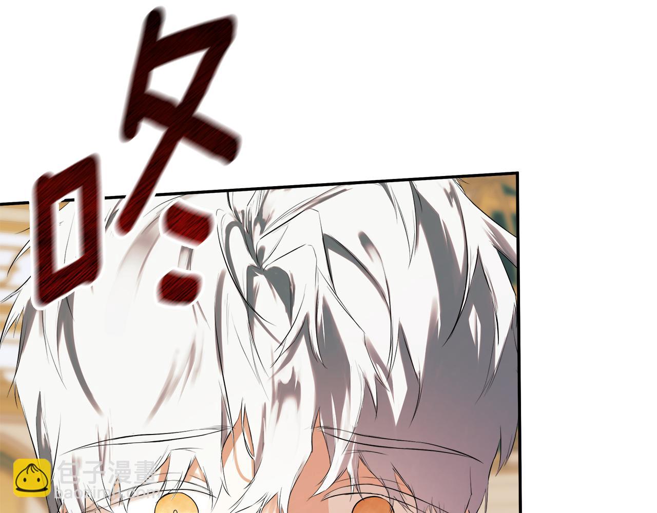 第71话 不要抛弃我19