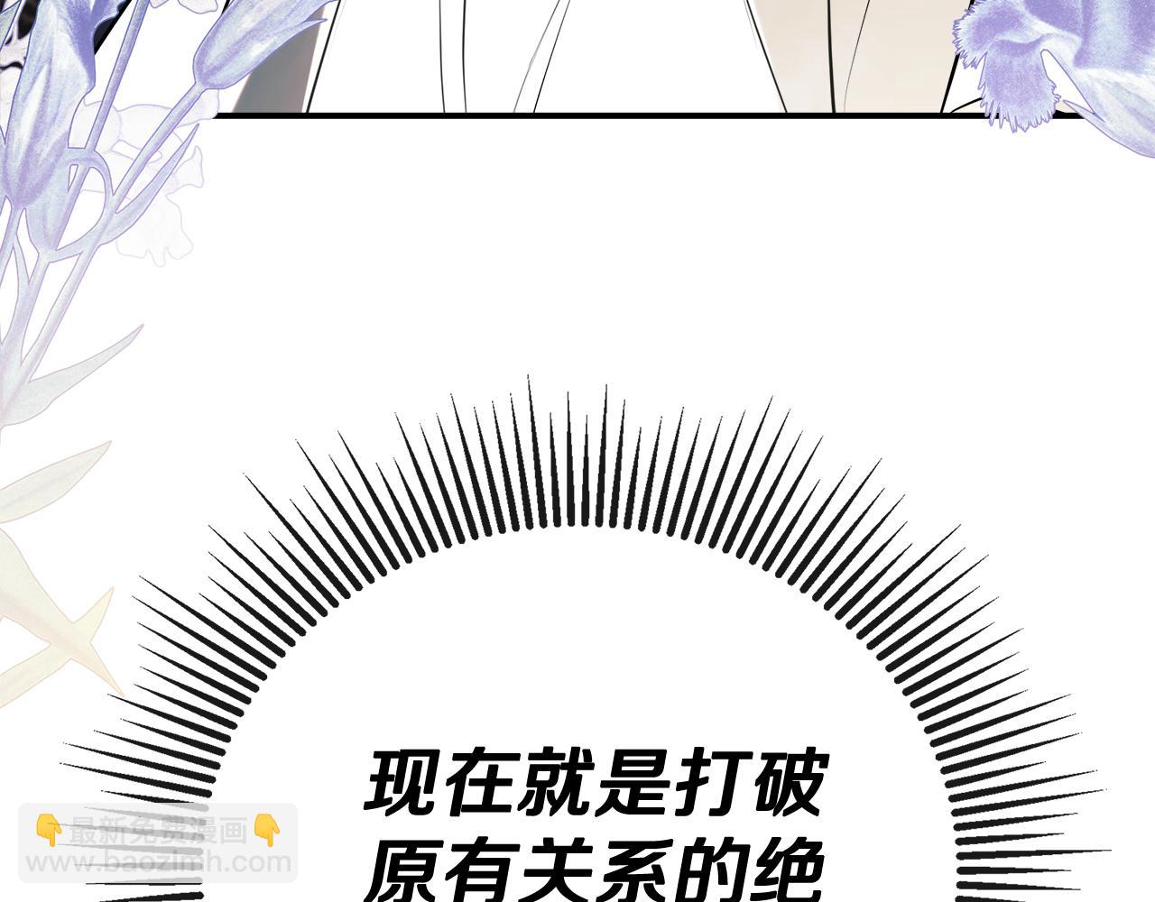 第71话 不要抛弃我195