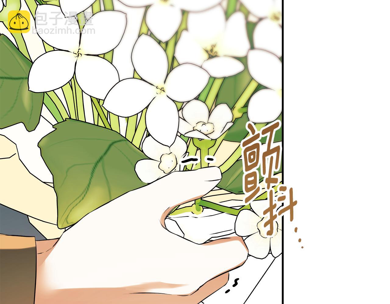 第71话 不要抛弃我24