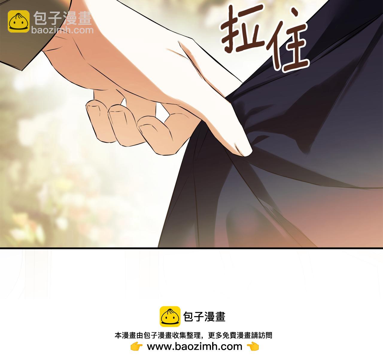 第71话 不要抛弃我49