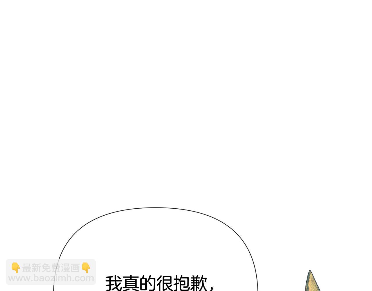 第71话 不要抛弃我57