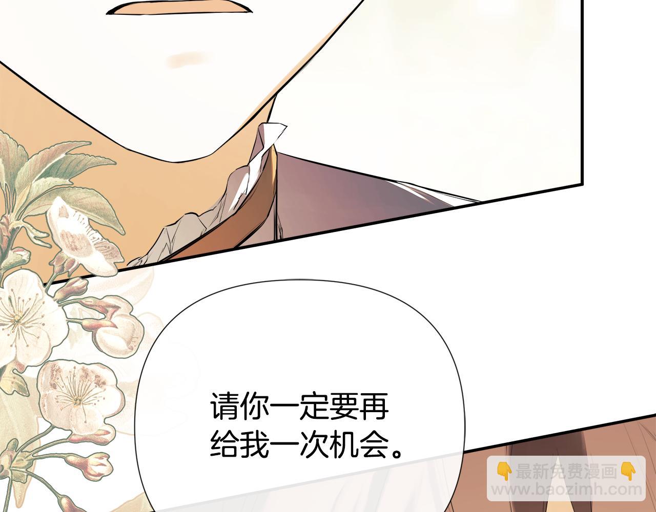 第71话 不要抛弃我60