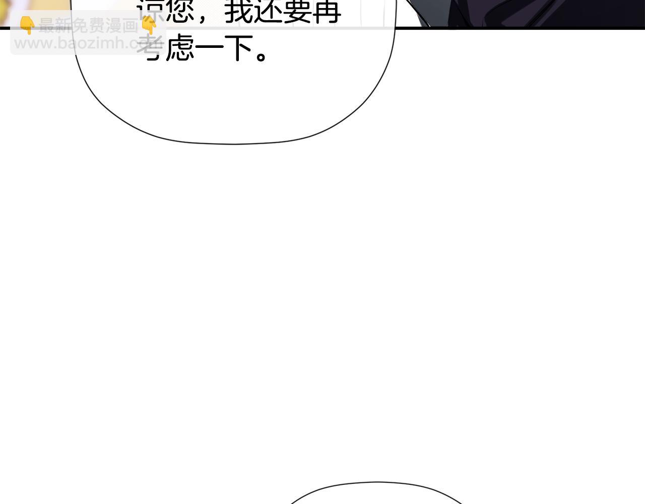第71话 不要抛弃我79