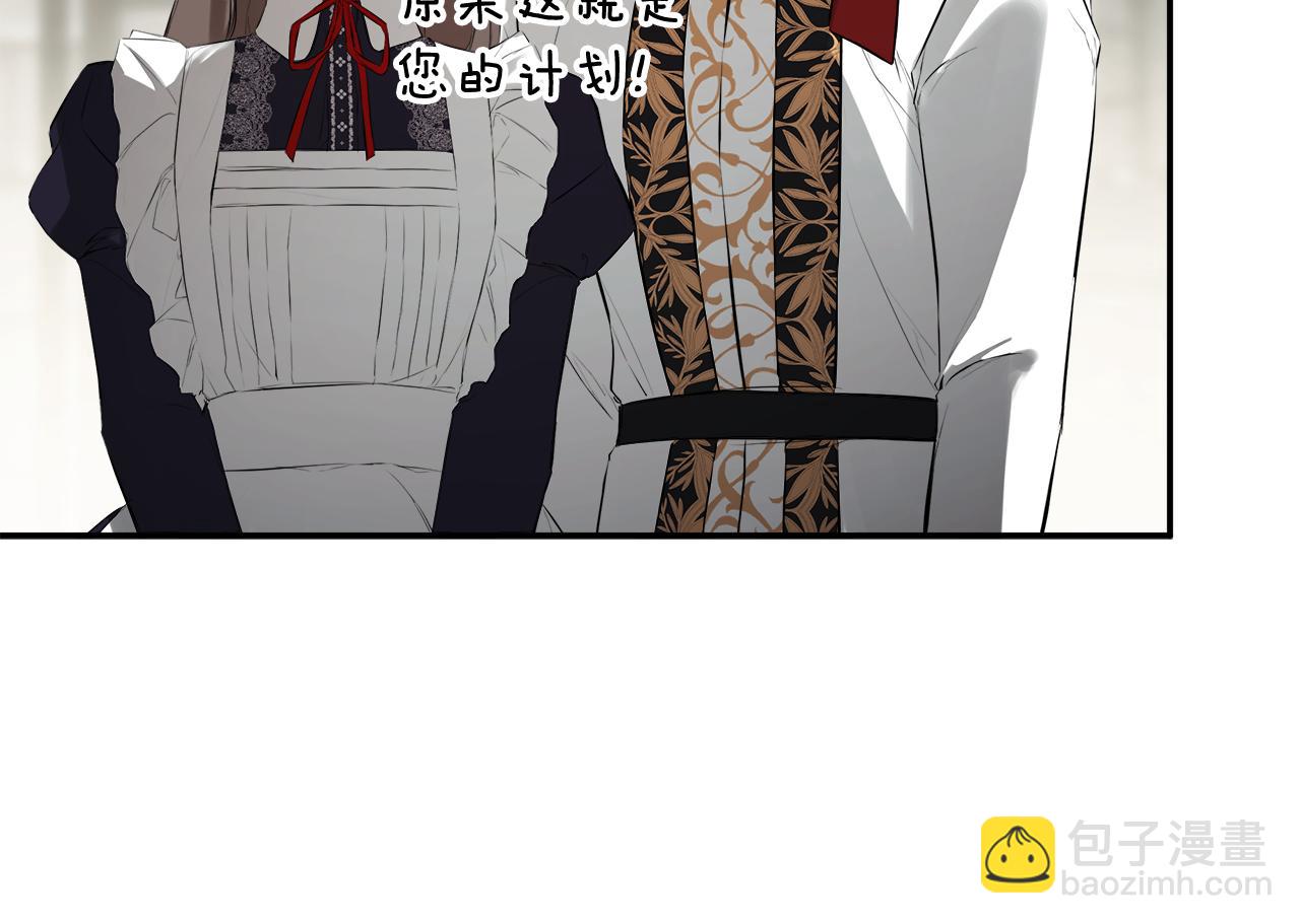 第75话 预言100