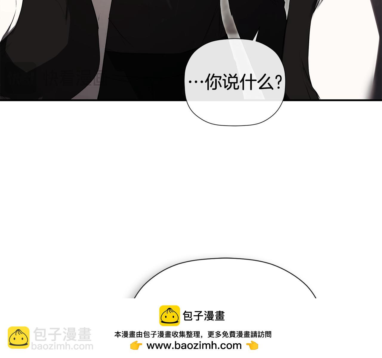 第75话 预言103