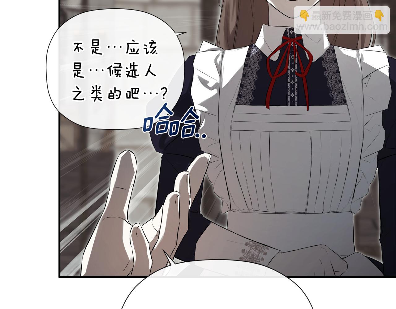 第75话 预言109