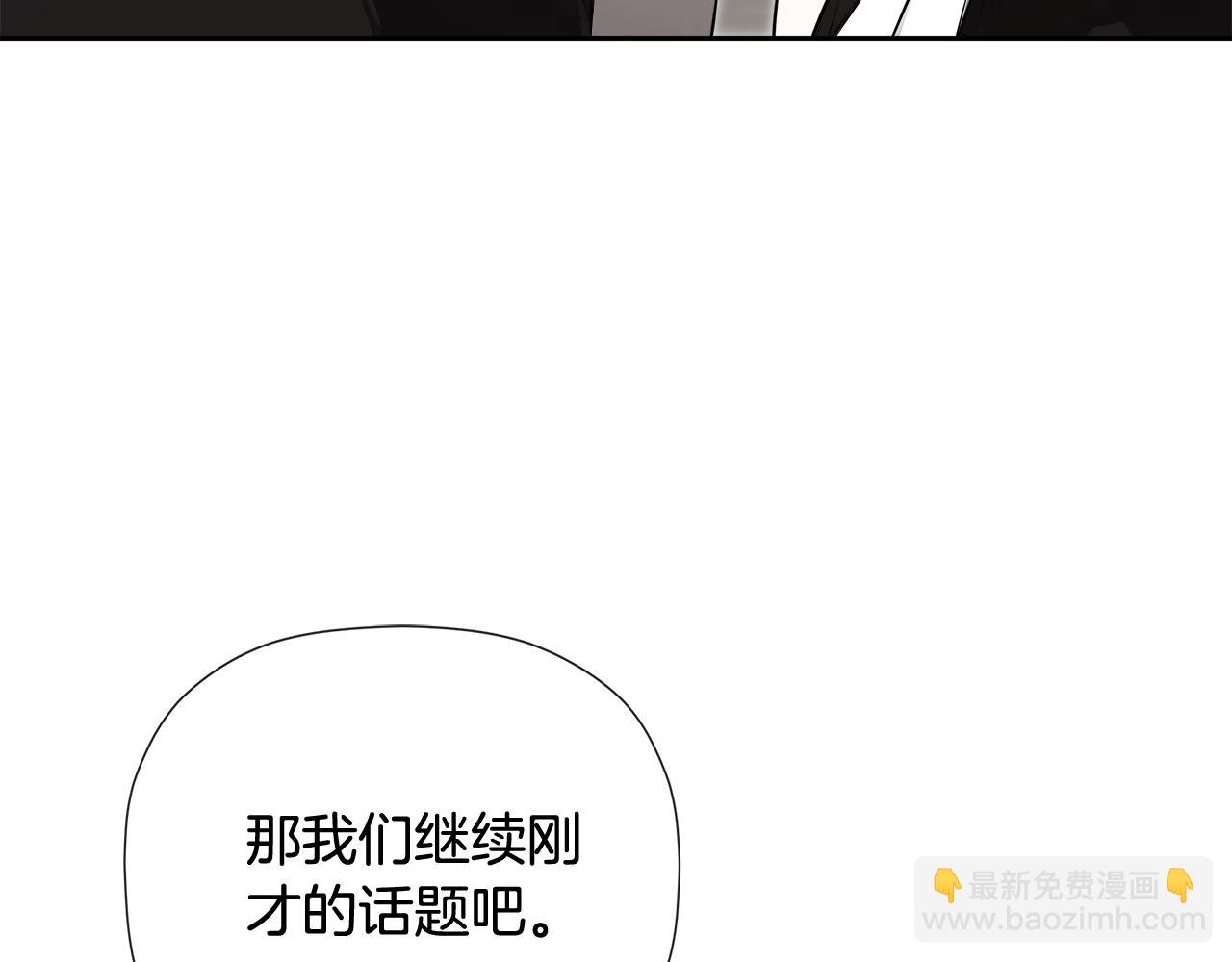 第75话 预言112