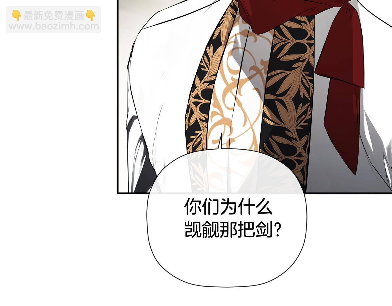 第75话 预言114
