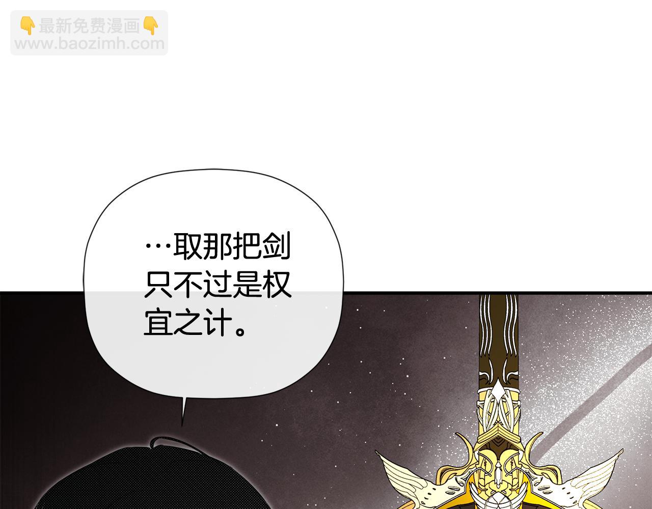 第75话 预言118