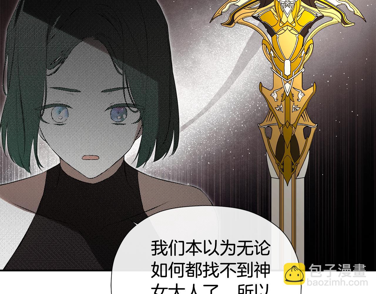 第75话 预言119