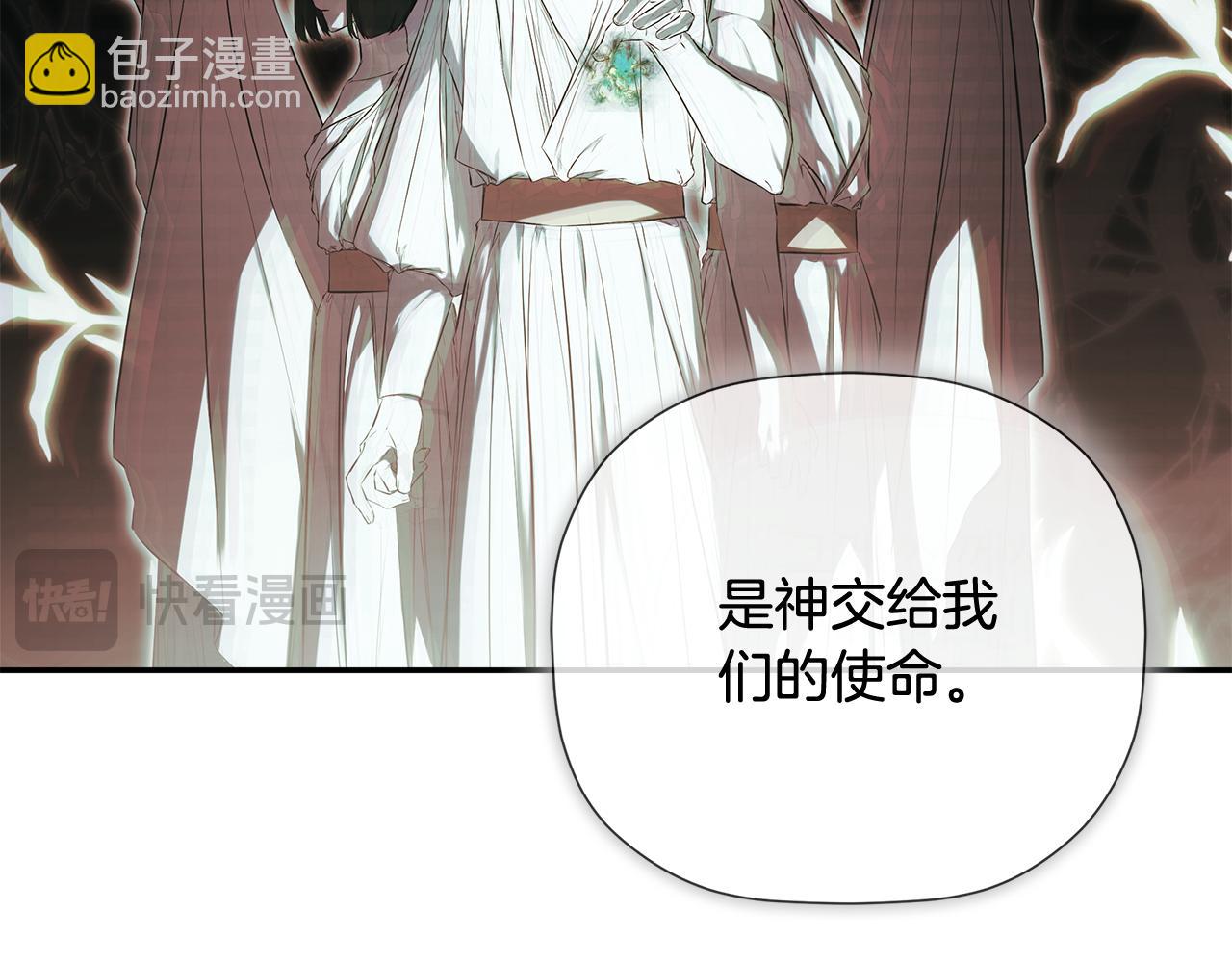 第75话 预言123