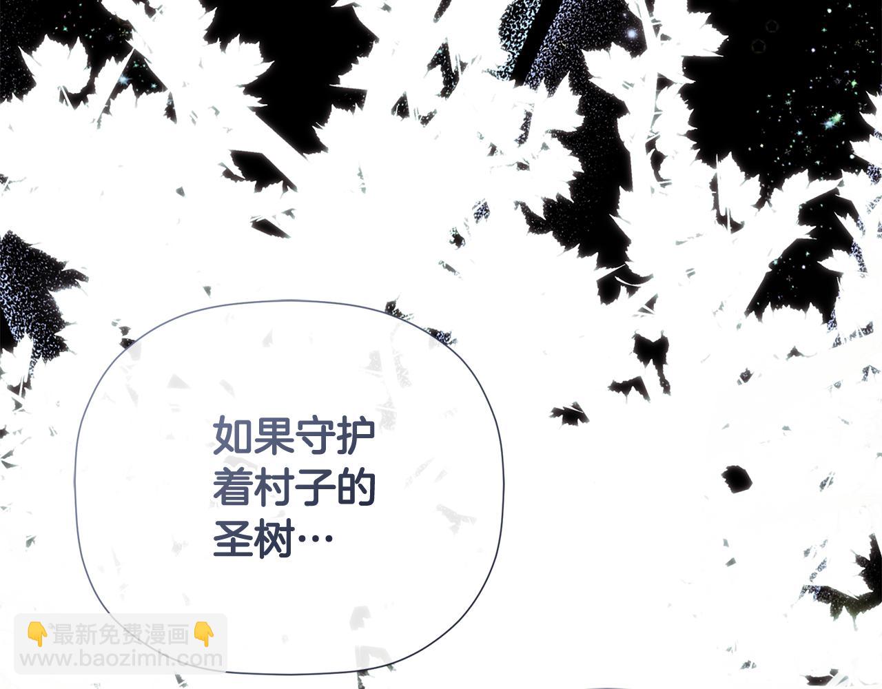 第75话 预言127