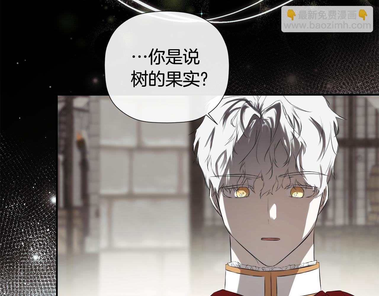 第75话 预言130