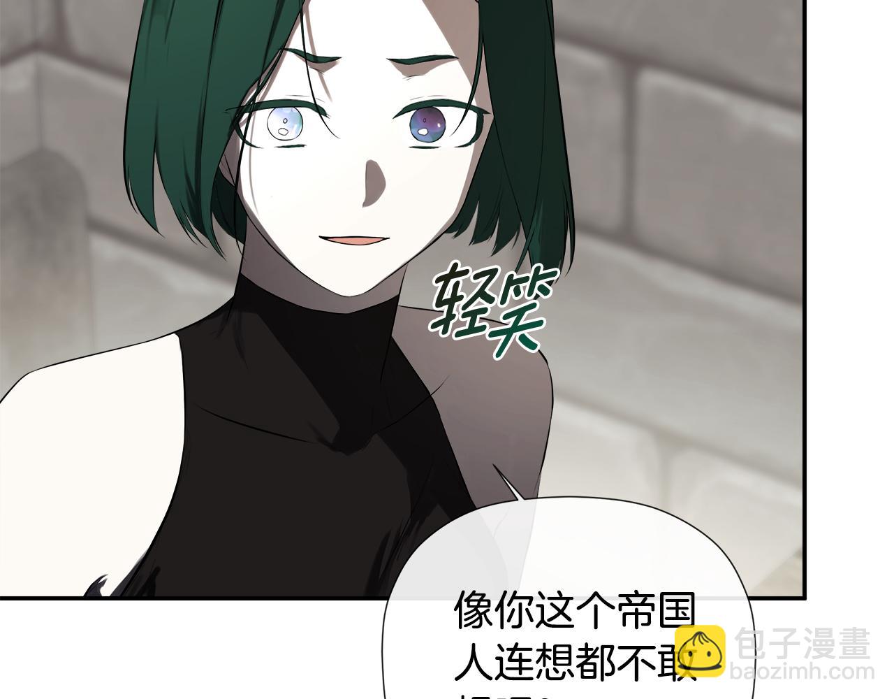 第75话 预言133