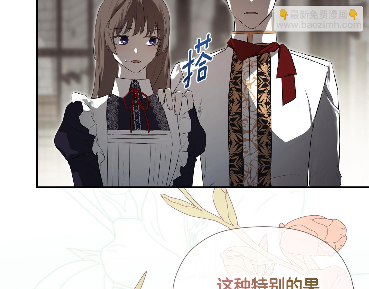 第75话 预言135