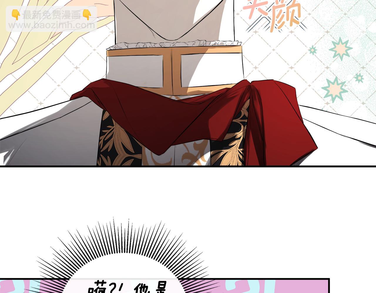 第75话 预言137
