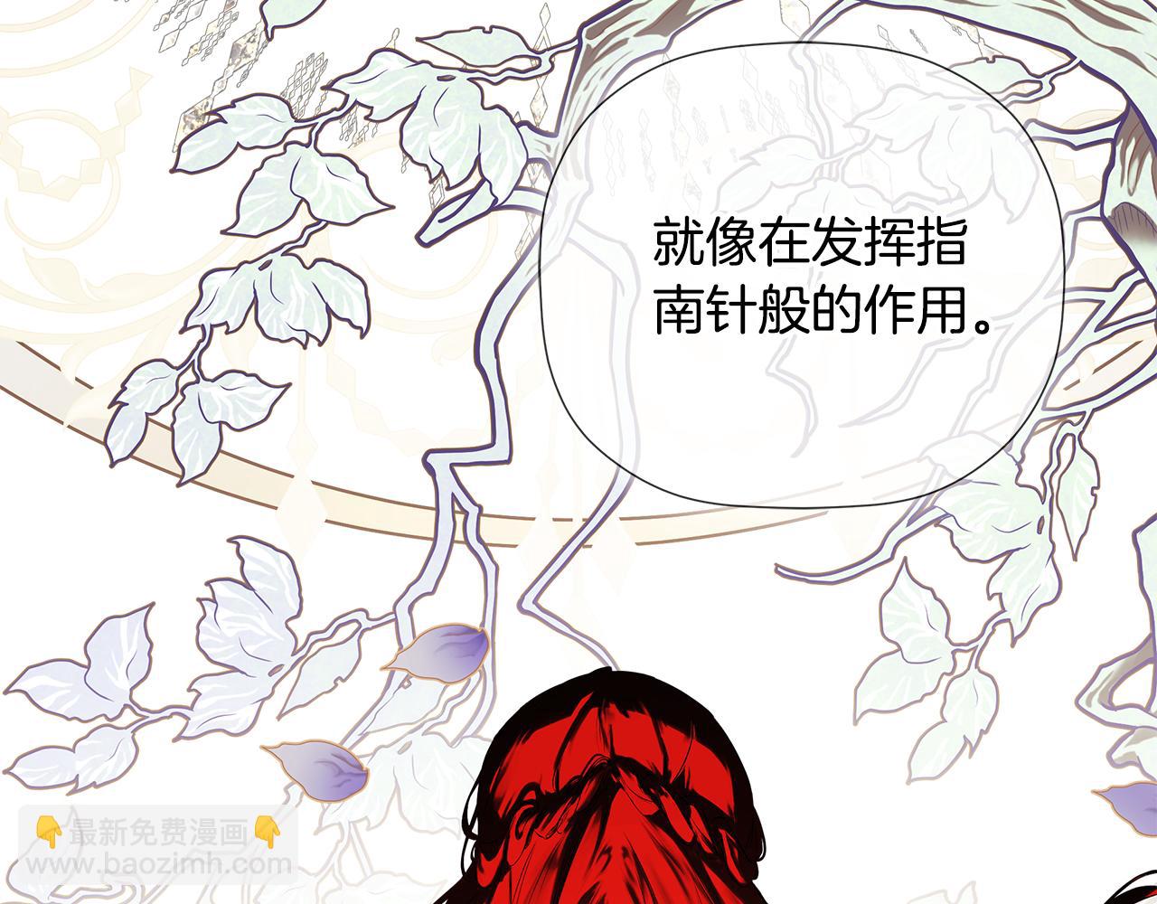 第75话 预言143