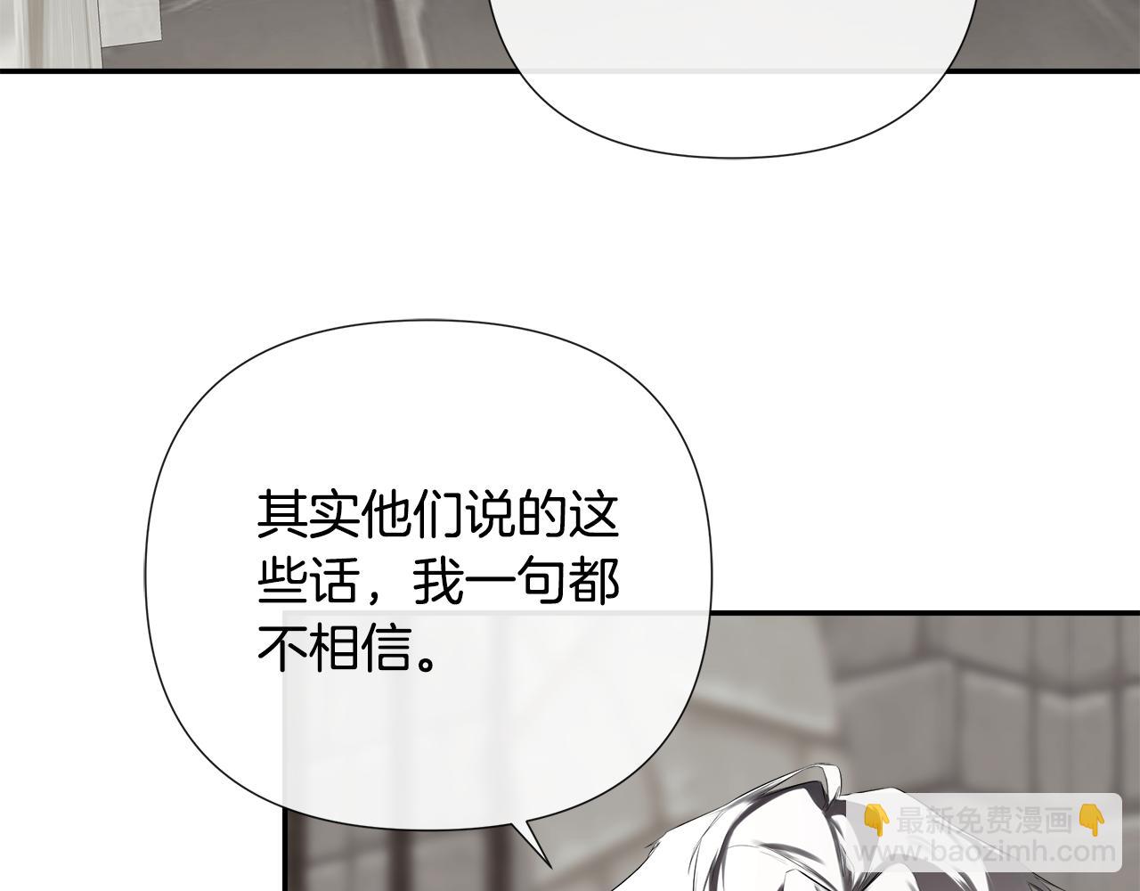第75话 预言149