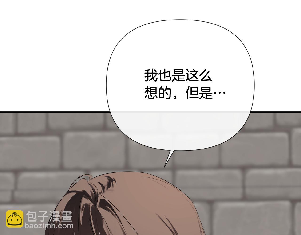 第75话 预言152