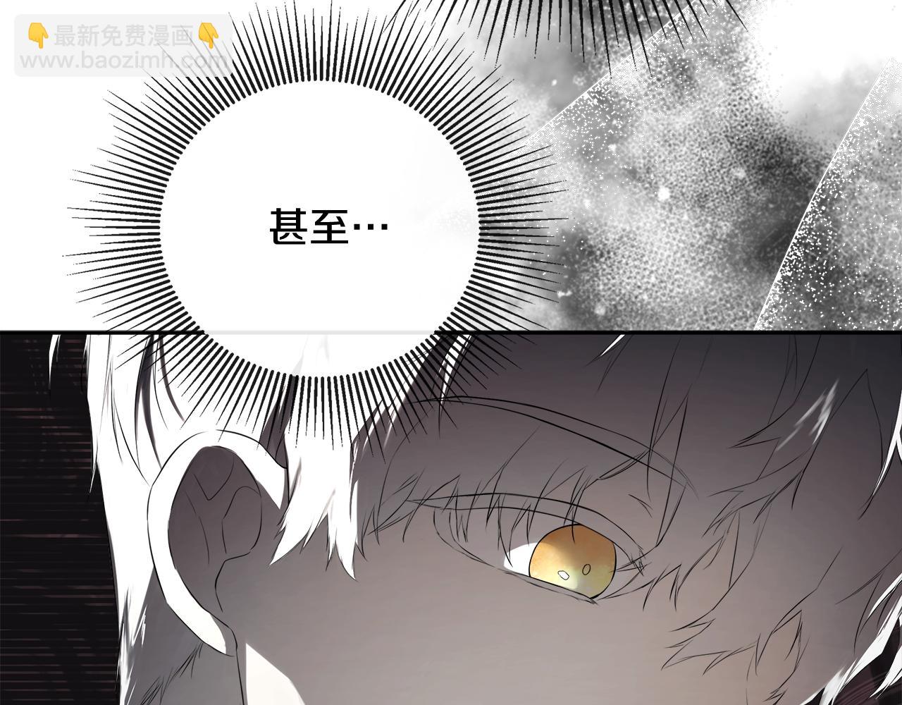 第75话 预言16