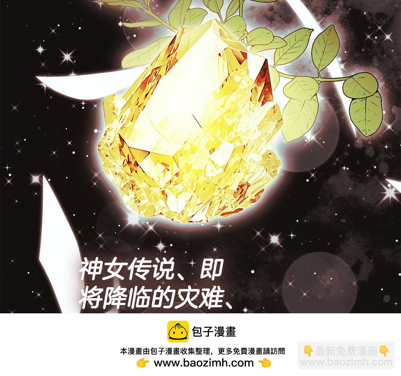 第75话 预言161