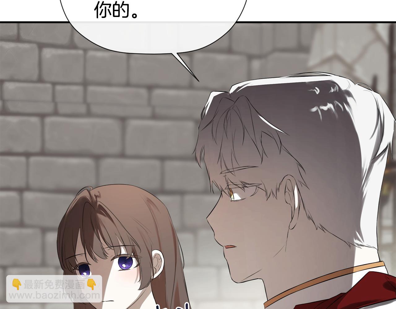 第75话 预言171