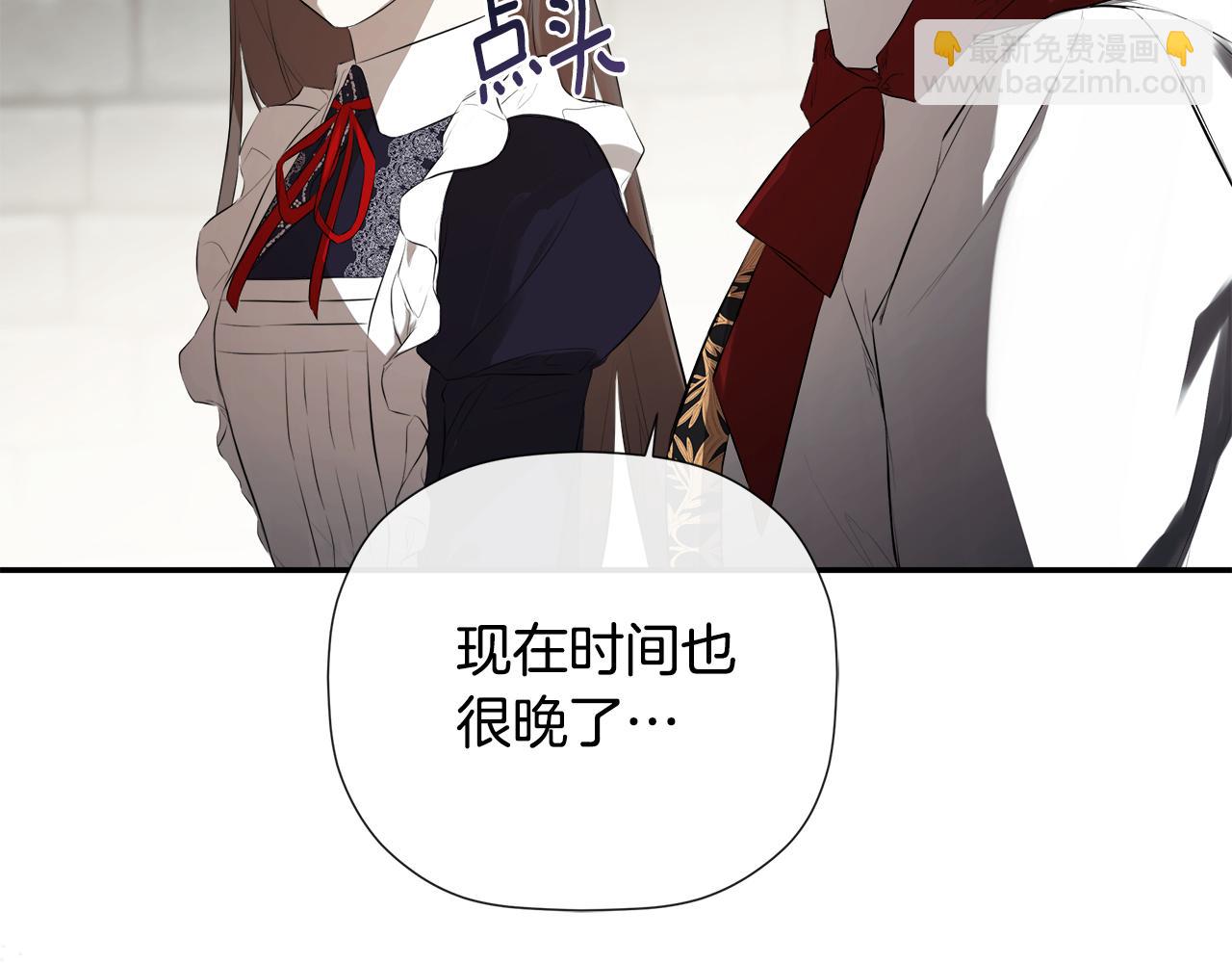 第75话 预言172