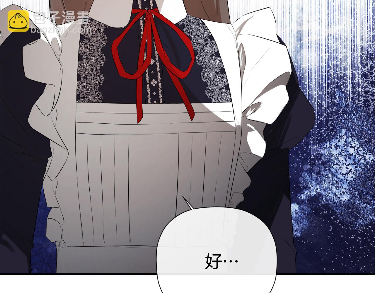 第75话 预言175
