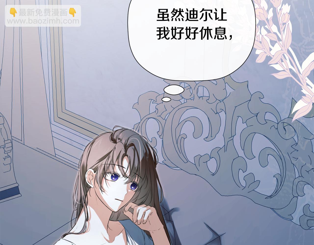 第75话 预言183