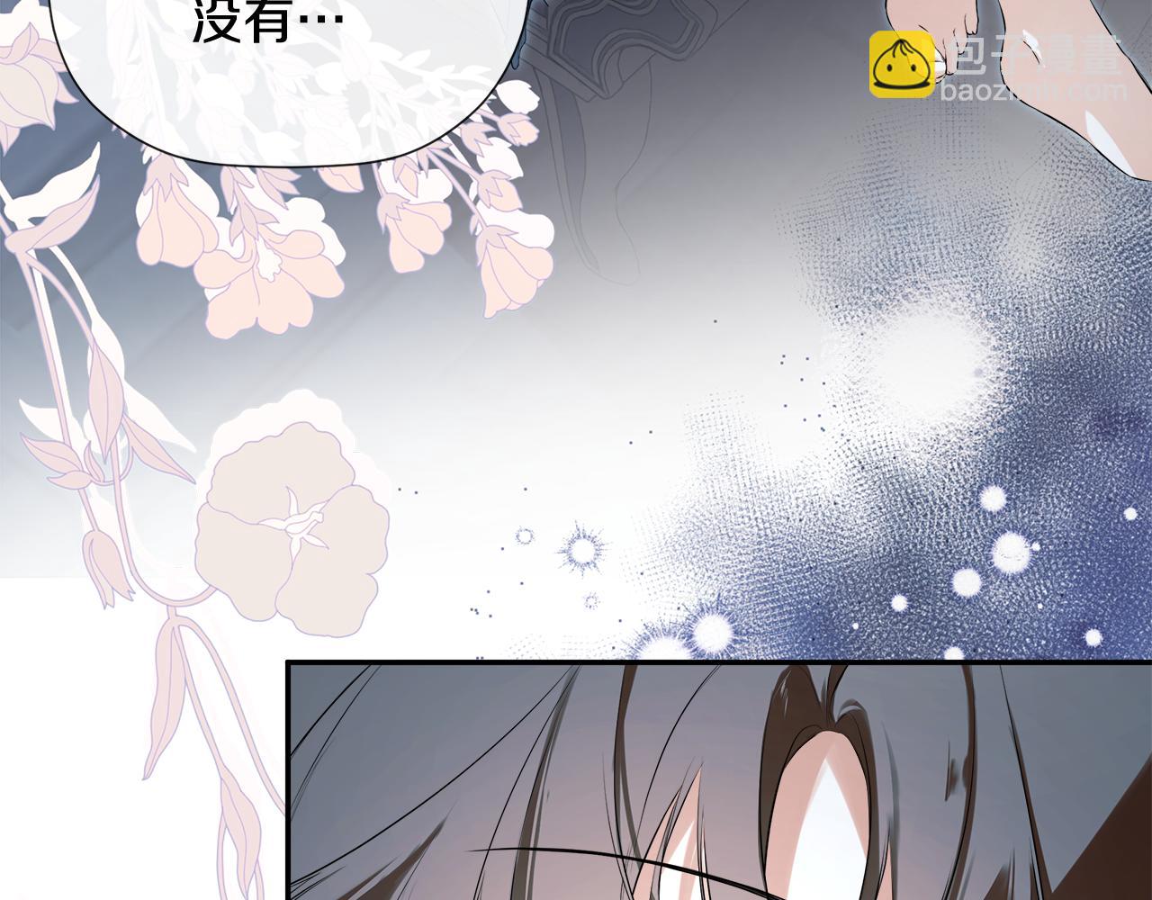第75话 预言185