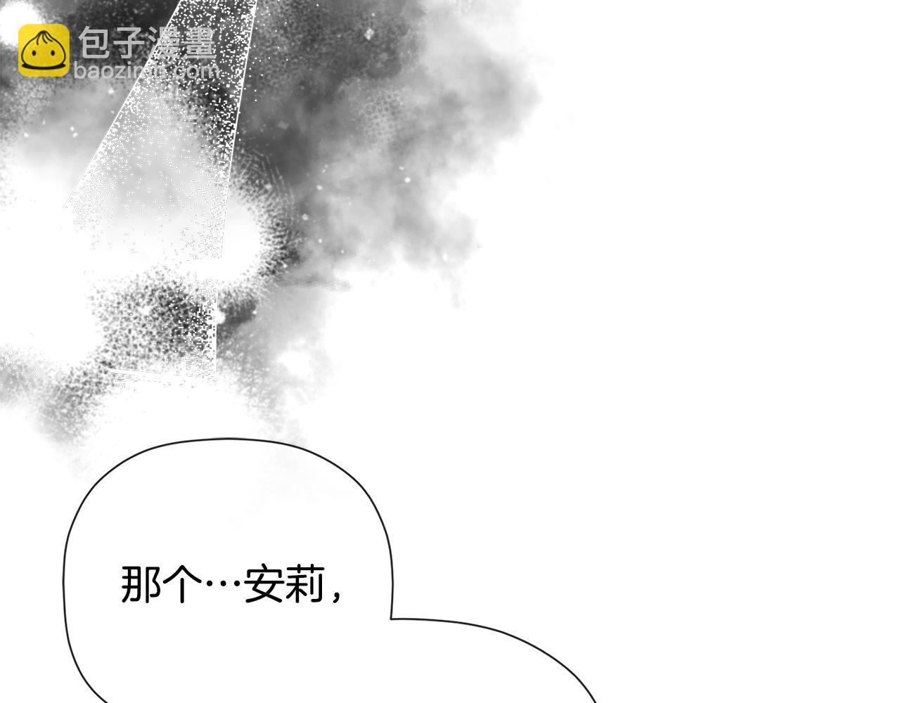 第75话 预言19