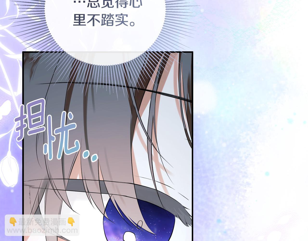 第75话 预言190