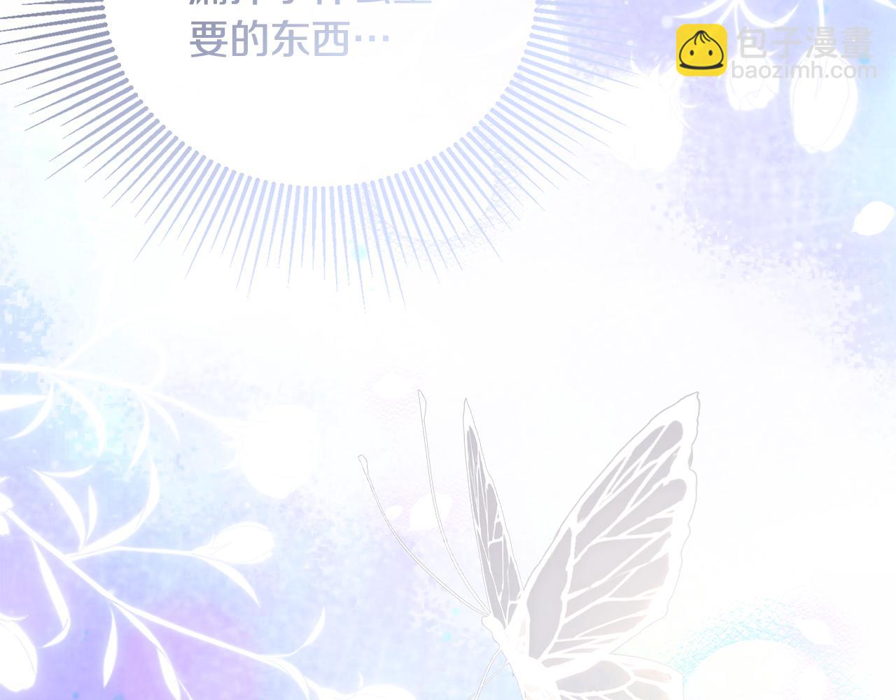 第75话 预言193