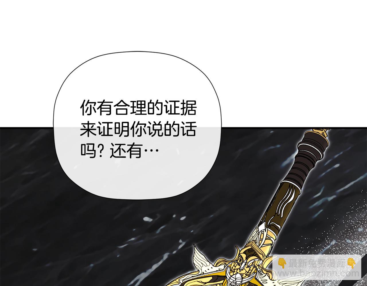第75话 预言55