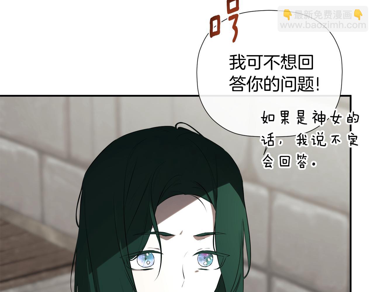 第75话 预言58