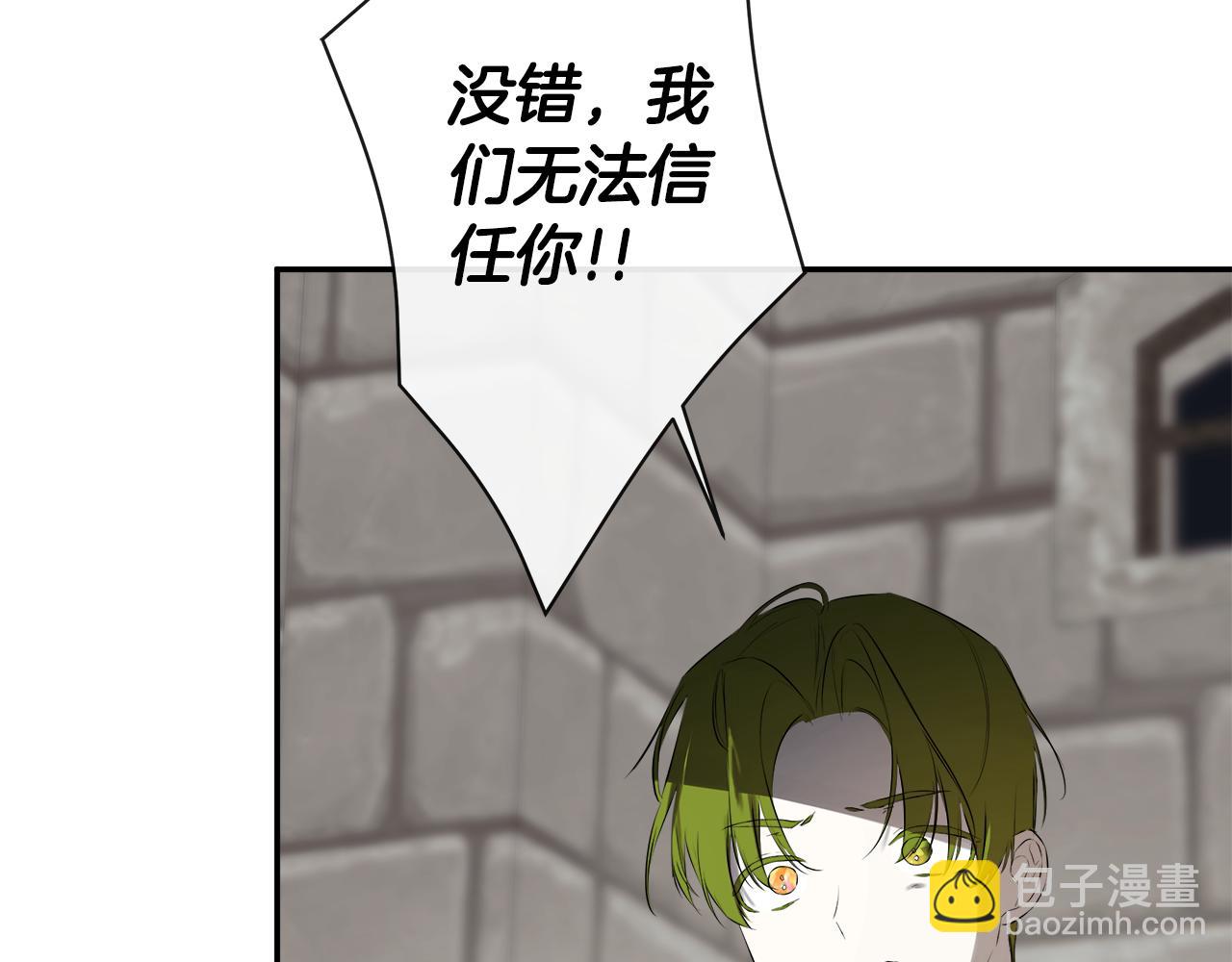 第75话 预言60