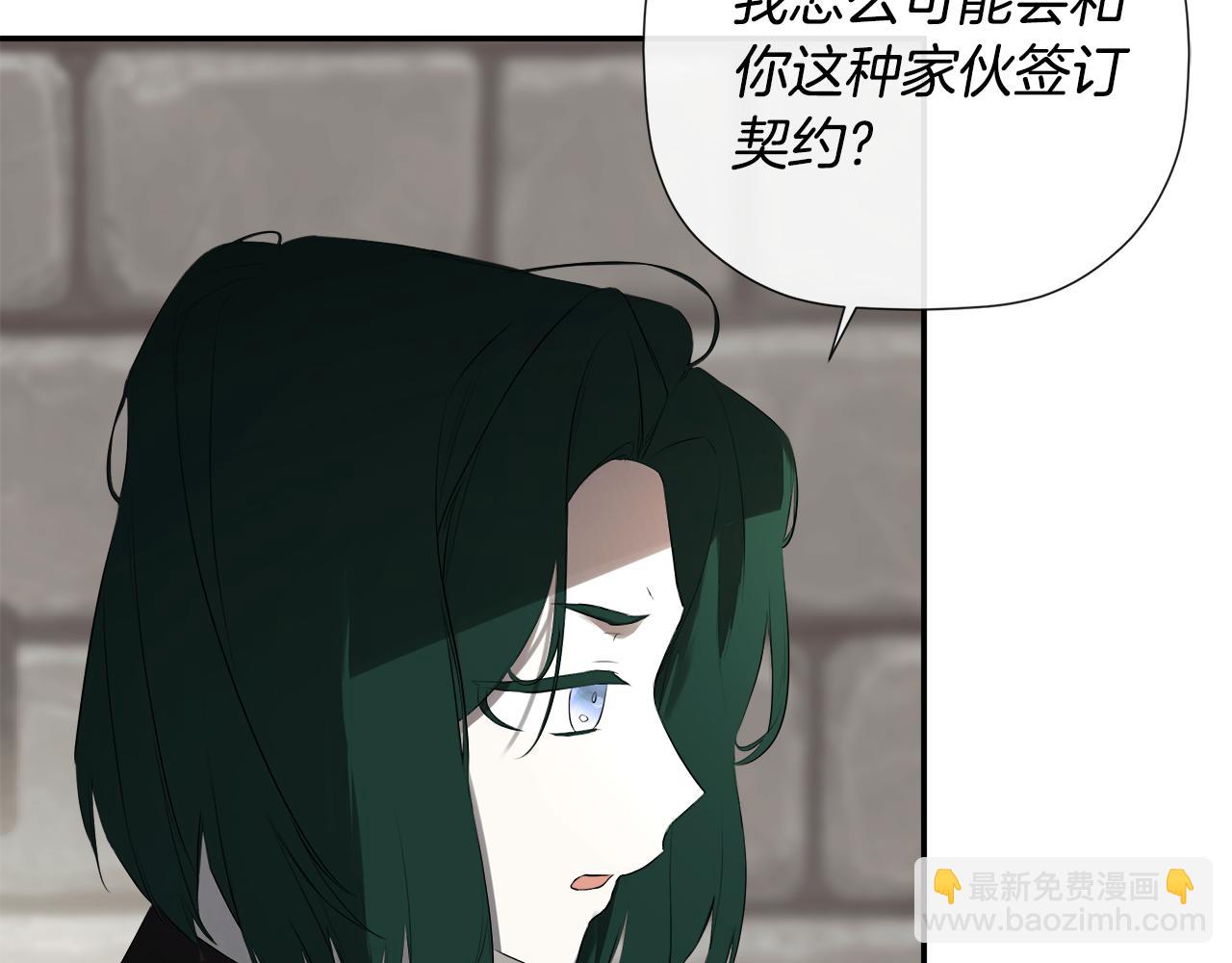 第75话 预言66