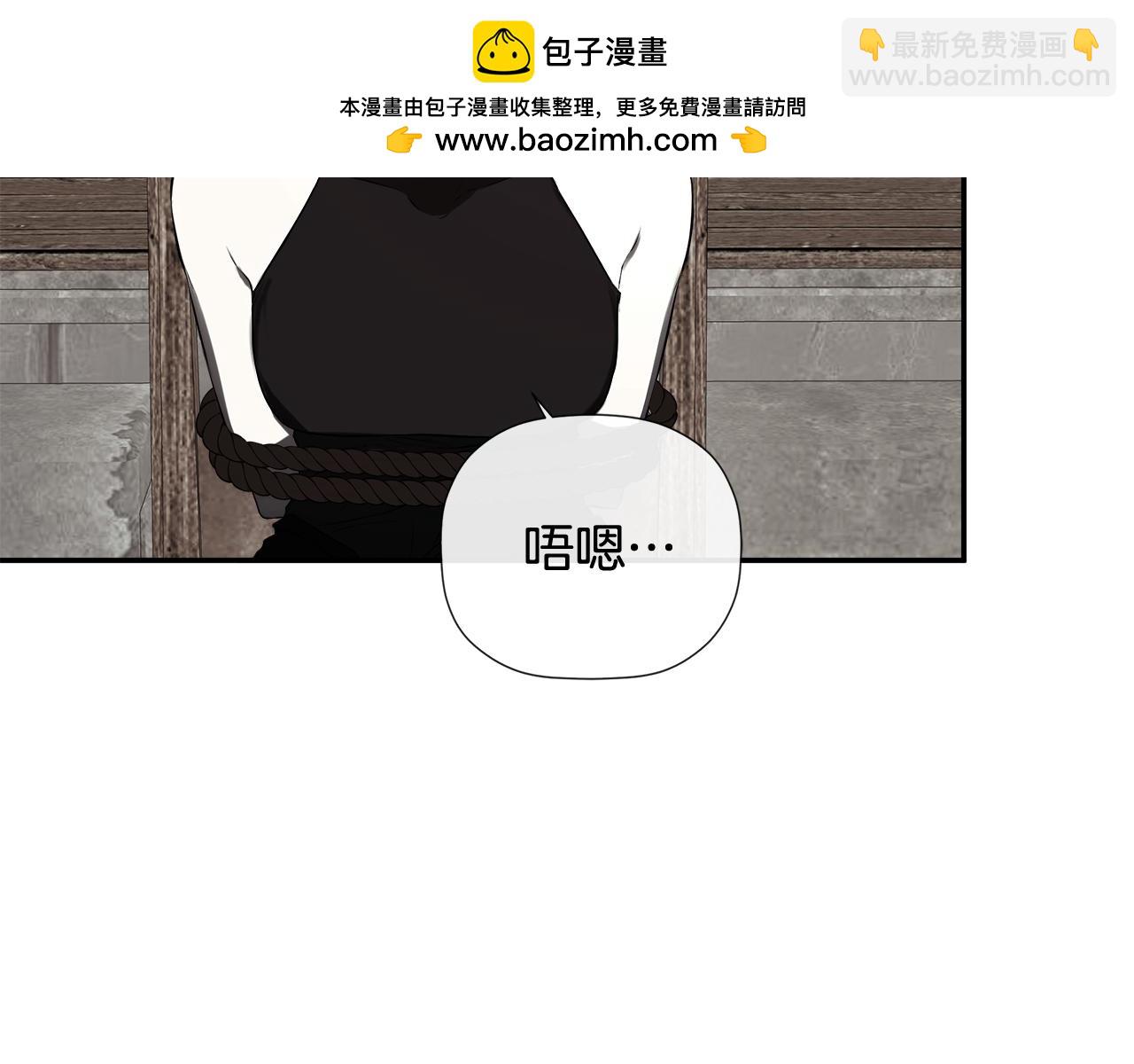 第75话 预言72