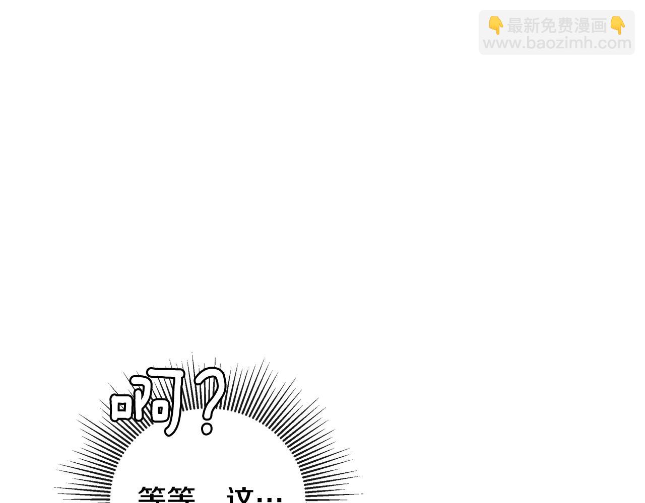 第75话 预言75