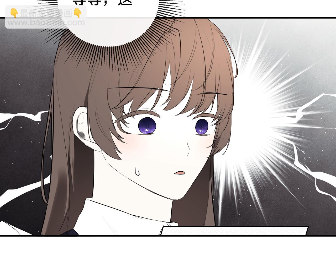 第75话 预言76